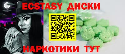 герыч Дубна