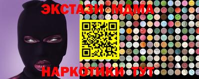 дживик Ликино-Дулёво