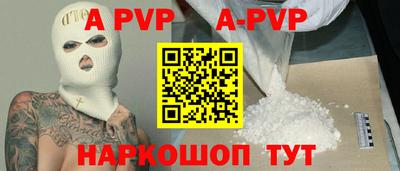дживик Ликино-Дулёво