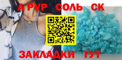 дживик Ликино-Дулёво