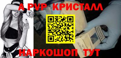 дживик Ликино-Дулёво