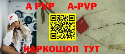 скорость Лесосибирск