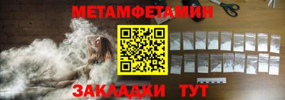 трава Гусев