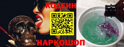 амфетамин Ливны