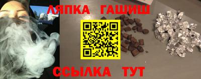 герыч Дубна