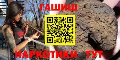 меф VHQ Донской