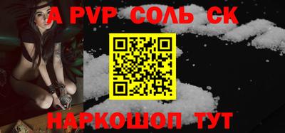 скорость Лесосибирск