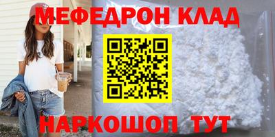 скорость Лесосибирск