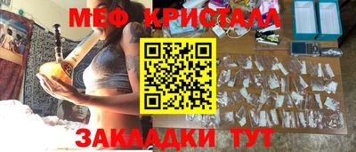 скорость Лесосибирск