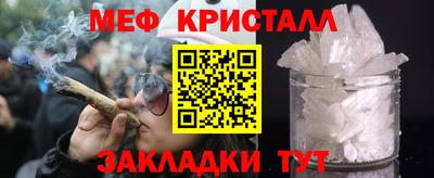 скорость Лесосибирск