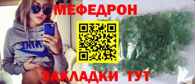 скорость Лесосибирск