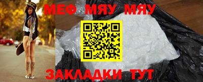 ALPHA PVP Донецк